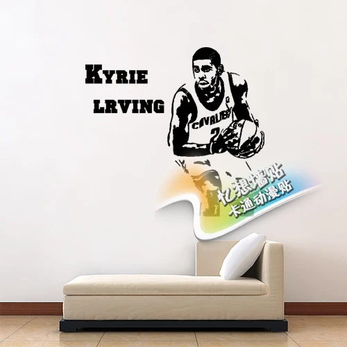 

Free mail diy vinyl basketball star wallpaper knight Carey Lrving decor sticker Dormitory background wall stickers