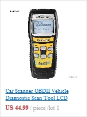 Vag Com сканер OBD Автомобильный автобус детектор неисправностей EOBD OBD2 сканирующие инструменты Автомобильная диагностика OBDII код ридер Авто диагностические инструменты