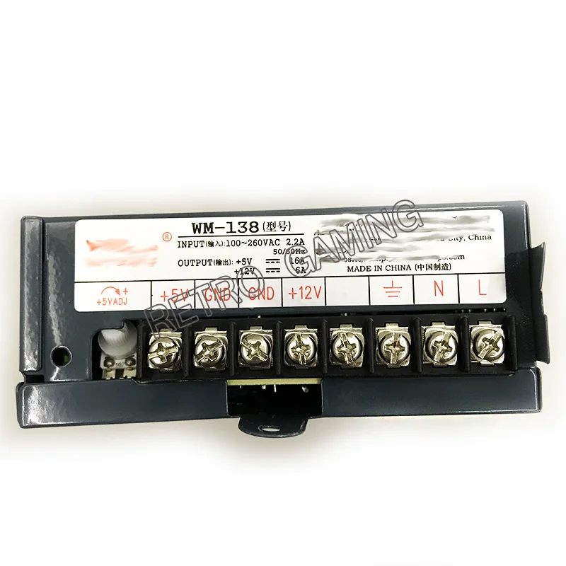 WM 138 переключатель для игровых автоматов Питание 12V 6A/5В 16A 110/220V аркадный пинбол Jamma
