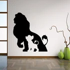 Настенные виниловые наклейки с изображением Льва, Мультяшные наклейки на стену, домашний интерьер, декор детской комнаты, съемные наклейки для малышей L243