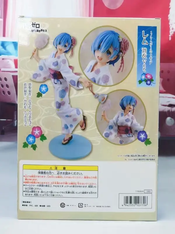 Фигурки героев мультфильма Re: жизнь в другом мире от нуля Рем японская аниме