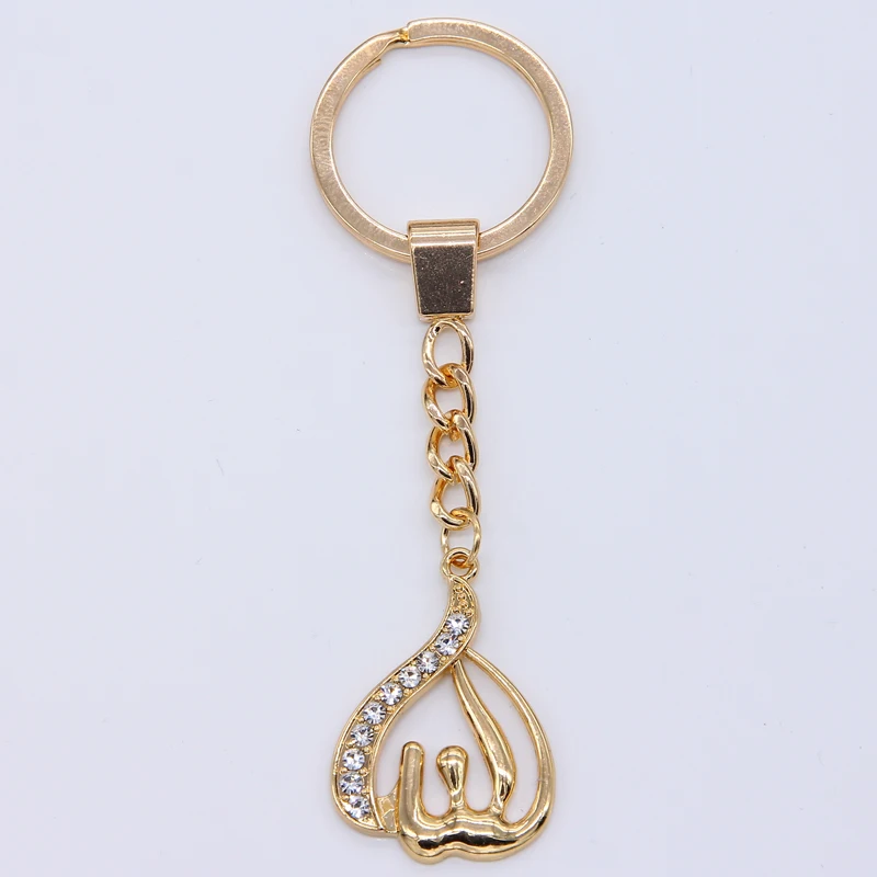 Арабский исламский мусульманский брелок Аллах Золотой KC золотой женский модный
