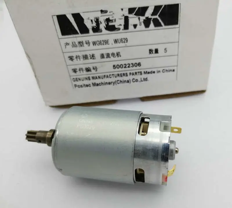 Мотор 20 в 50022306 для WORX WU629 WG890E WG891E WX163.1 WX163 WX163.2 WX163.3 WX163.M WX502.1 WX502 WG629E.M|Аксессуары