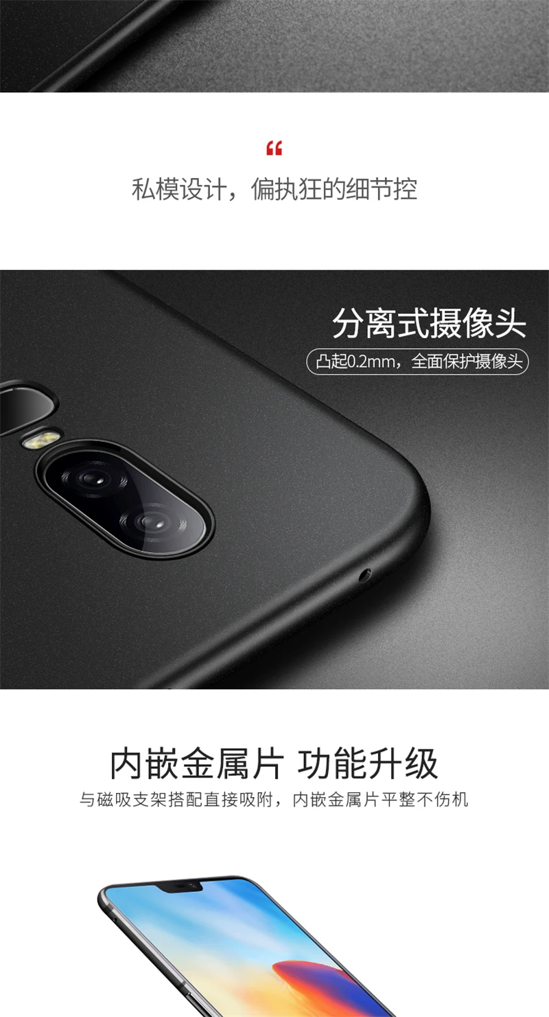 Oneplus 7 Pro чехол матовый чехол для телефона оболочка для One Plus Oneplus7 металлический пластиковый автомобильный Магнитный чехол-держатель для Oneplus 7 Pro Чехол