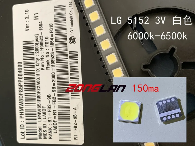 Сверхяркий светодиодный светильник SMD 100 шт./лот LG 5152 3 в светильник|Подвесные
