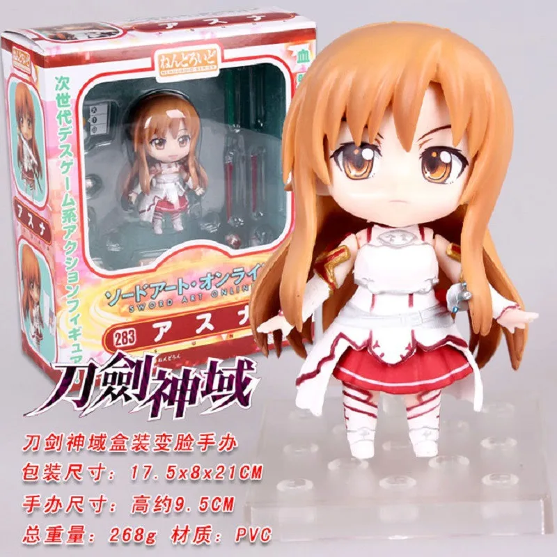 Экшн кукла SAO yuki Asuna 10 см аниме Sword Art Online фигурки из ПВХ 4 дюйма коллекция хобби
