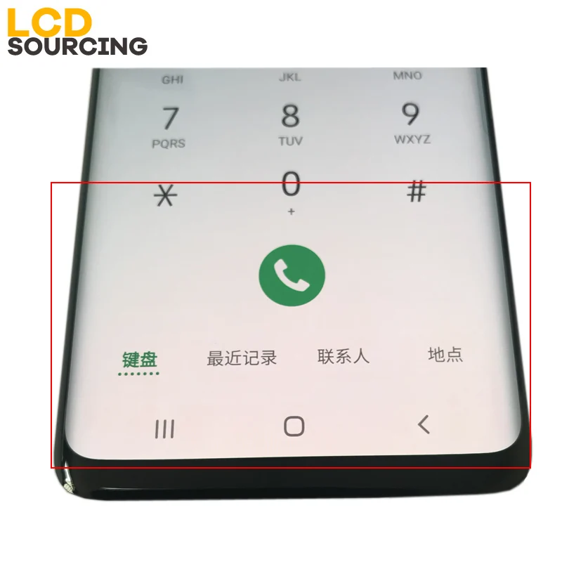 AMOLED Red Burn Shadow для Samsung Galaxy S9 ЖК-дисплей G960f PLUS дисплей G965 сенсорный экран дигитайзер