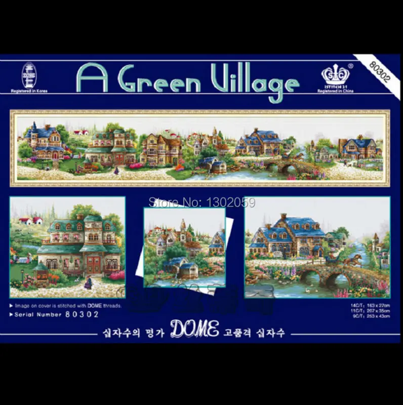 Набор для вышивки крестом 14CT Европейский Зеленый городок | Дом и сад