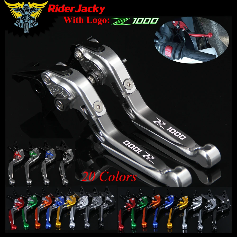 Рычаги тормозной муфты RiderJacky с логотипом Z1000 для мотоцикла ЧПУ Kawasaki Z 1000 2007 2016 2010