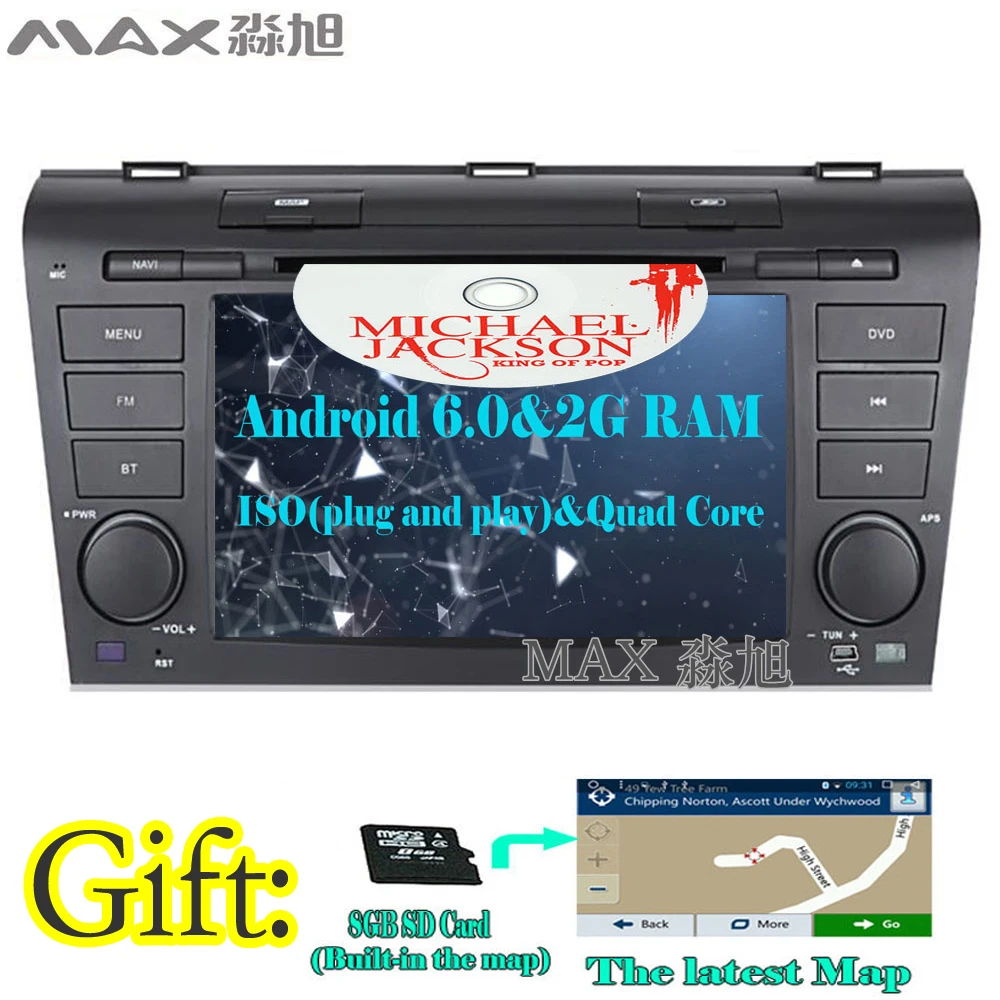 Макс для Mazda 3 (3) 2004 2005 2006 2007 2008 2009 Автомобиль Радио gps навигации Системы CD плеер
