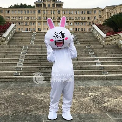 Коричневый медведь Кани кролик мультфильм косплей костюм представление головной убор талисман костюмы кукла костюм мультфильм костюм Взрослый Кукла Одежда - Цвет: 7