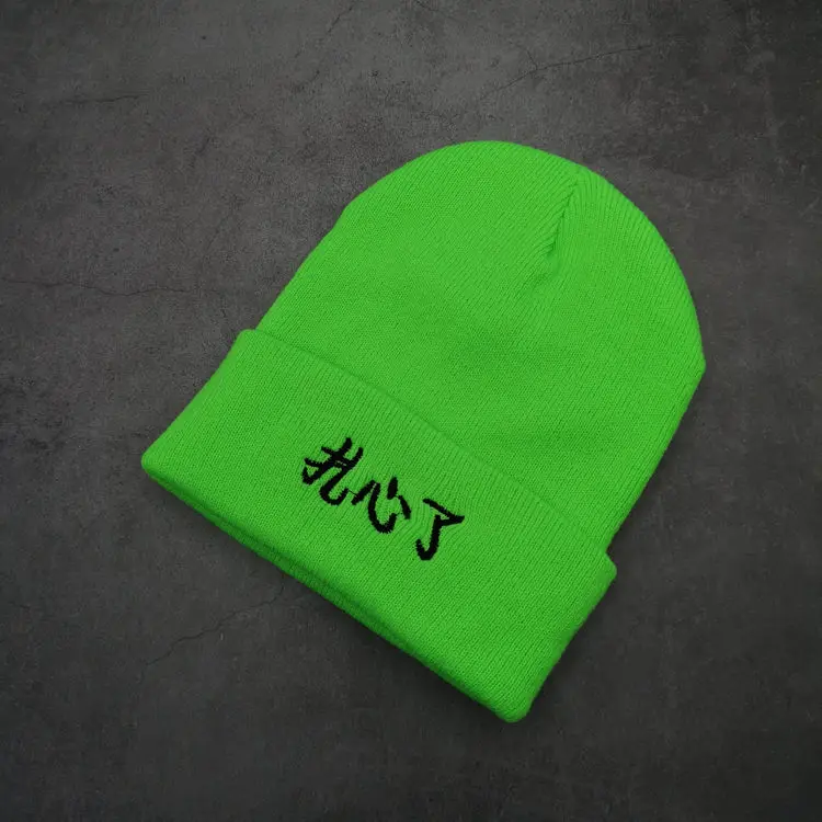 

Hats & Caps