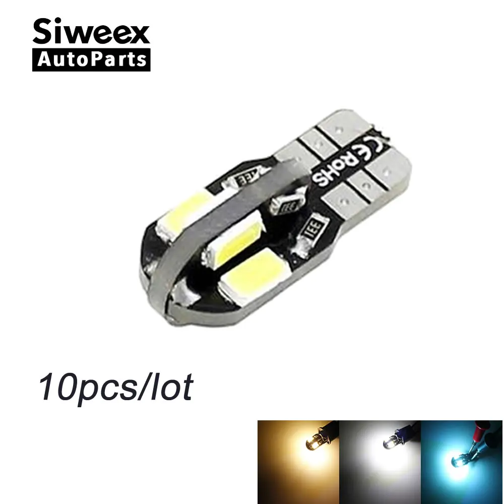 10 шт./лот W5W T10 8 SMD 5730 Автомобильные светодиодные купольные лампы багажника 194 168