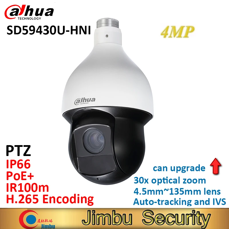 Сетевой видеорегистратор Dahua 4MP PTZ камера SD59430U HNI H.265 30x оптический зум 4 5 мм ~ 135