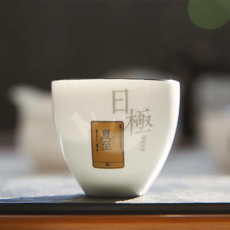 ONEICE китайский стиль нежный ручной работы двадцать четыре солнечной энергии