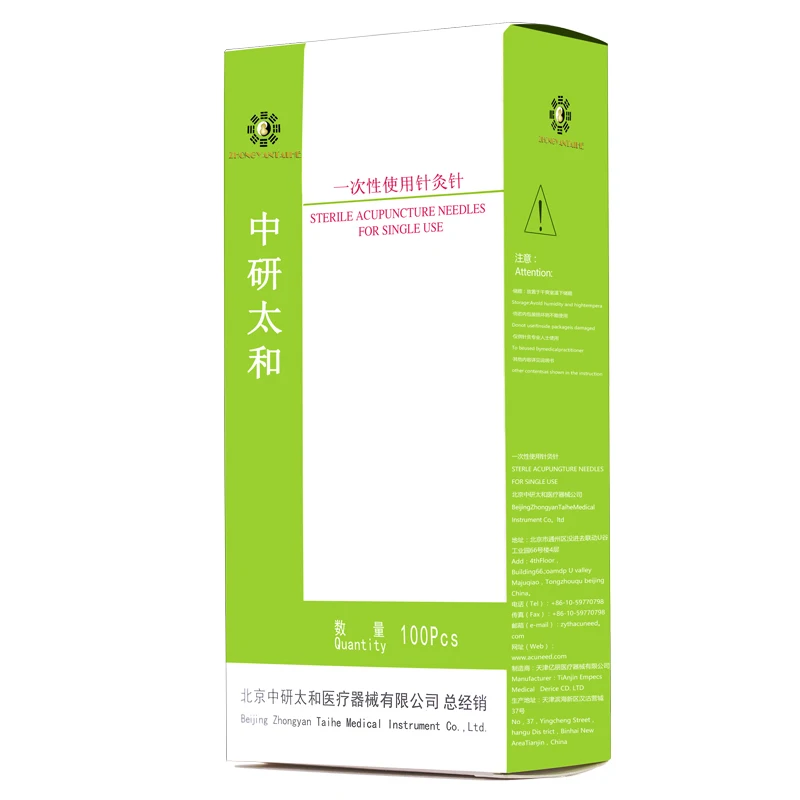 5 коробок 500 шт. иглы для иглоукалывания 100 шт./кор. Zhongyan Taihe одноразовая Стерильная