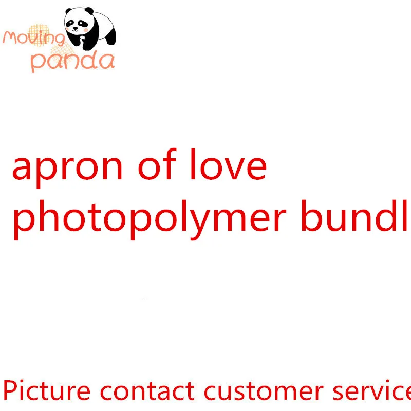 2019 он начинается с художественной четкой штамповки и штампы для фотоальбом