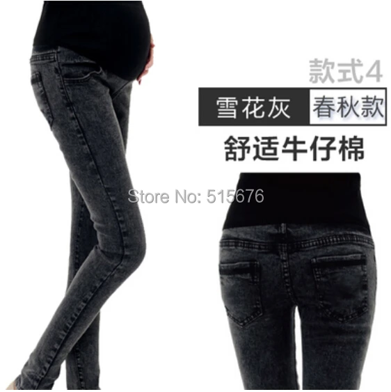 Джинсы для беременных женские брюки Брюки узкая Одежда Узкие Синие