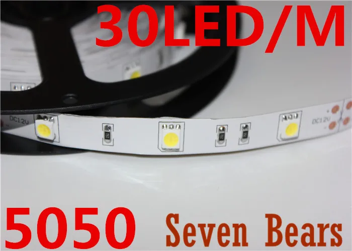 Лента светодиодная 12 в пост. Тока 5 м 5050 светодиодов IP20 м/рулон|led rgb white|5050 5mled strip lamp