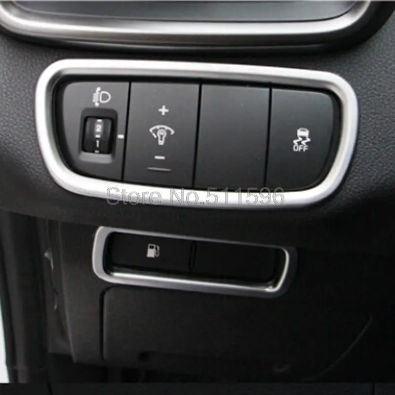 Для Kia Sorento 2016 матовая многофункциональная внутренняя фара кнопки рамка отделка
