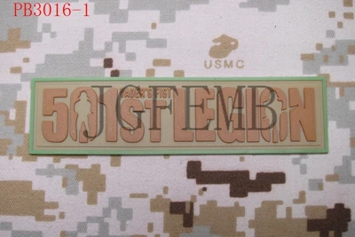 PB3016 Multicam 501st Легион Вейдер кулак ПВХ патч - Цвет: PB3016 Multicam