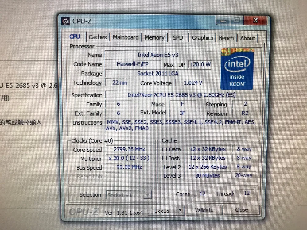 Процессор Intel ЦП Xeon E5 V3 QS 2 60 ГГц 12 ядер 30 м 2685V3 процессор бесплатная доставка 2685