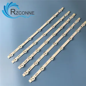 Светодиодный прожектор с подсветкой для телевизора Vestel 40 