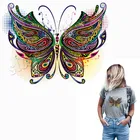 Наклейки для одежды, стирающиеся, с бабочками