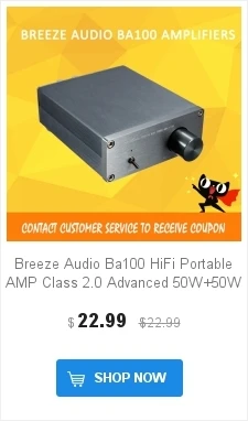 Breeze Audio HA5000 усилитель для наушников dac аудио класса a усилитель Настольный усилитель мощности