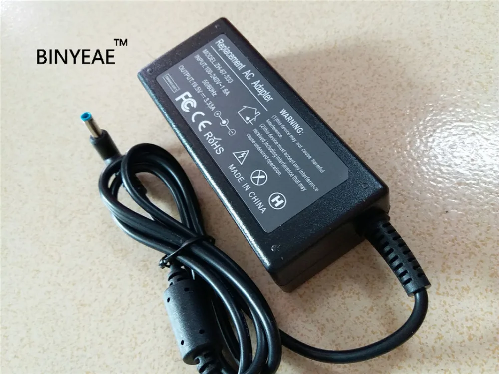 Зарядное устройство для HP Pro x2 19 5 G1/612 G3 15-AC106TX 15-R001TU | Компьютеры и офис