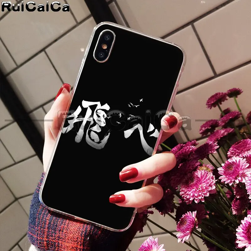 RuiCaiCa Haikyuu Хината атак аниме ТПУ Мягкий силиконовый чехол для телефона для iPhone X XS MAX 6 6S 7 7plus 8 8Plus 5 5S XR