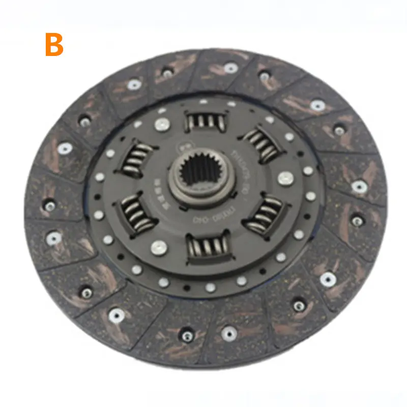 B Для Geely MK 1 2, MK1, MK2, Cross, автомобильный комплект сцепления - Цвет: B