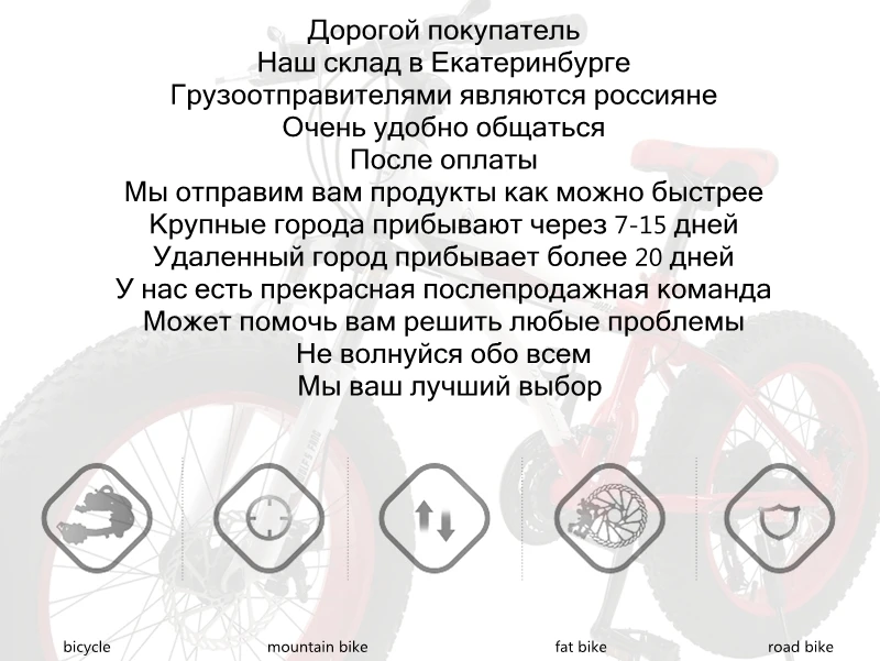Высокое качество 20''x 4.0 складной Велосипеды 21 скорость фэтбайк дорожный мотоцикл жир велосипед с переменной скоростью велосипеда для различные дорожные условия