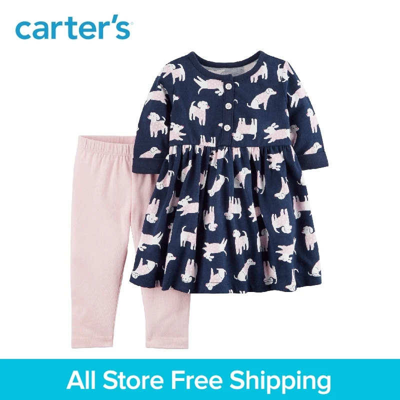 Carter's/2 шт для маленьких детей Детская одежда девочек весна и лето сладкий