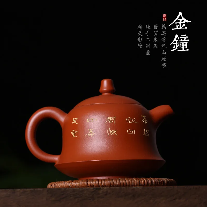 Чайный сервиз dahongpao плоские пустые горшки чистая ручная роспись глиняный горшок