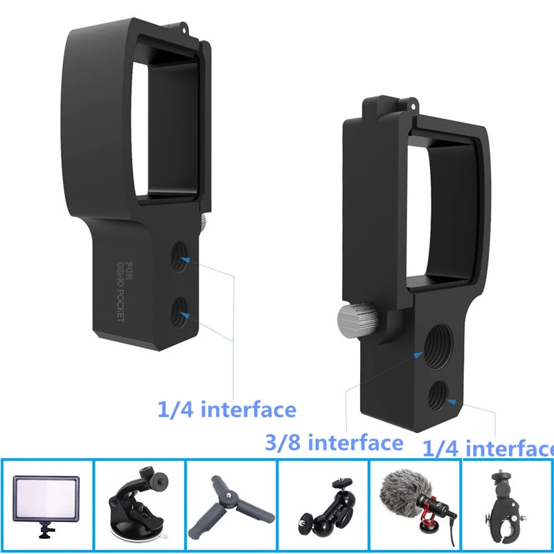 В наличии! Абсолютно новые для DJI Osmo карманные аксессуары кронштейн карданный