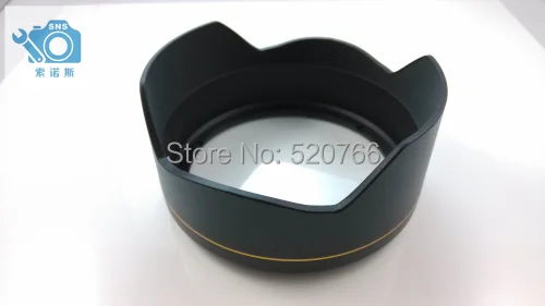 Новое и оригинальное Для Нико 14-24 бленда AF-S зум Nikkor ED 14-24 мм F/ 2,8 г Если Капот Блок 1C999-520