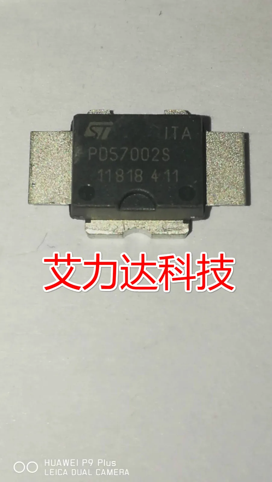 

FreeShipping PD57002S PD57002 Specialized in high frequency tube