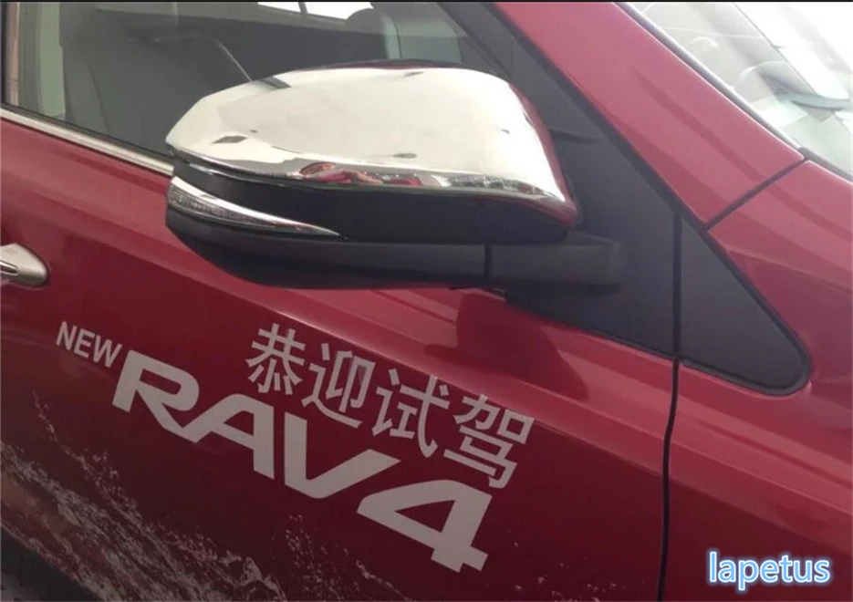 Чехол для зеркала заднего вида Lapetus 2 шт./компл. Toyota RAV4 RAV 4 2014 2018|trim cover|toyota rav4 2013rav4 2013