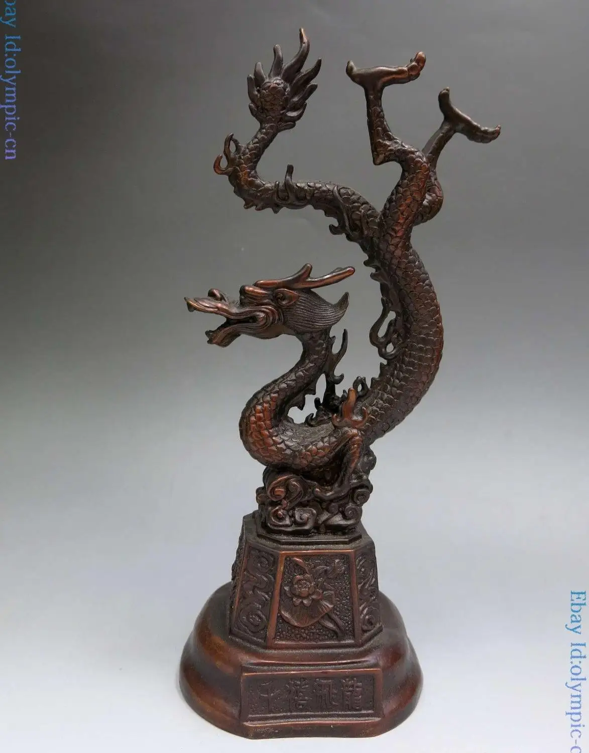

China red bronze sculpture carved fine copper Feng Shui dragon flight Statue