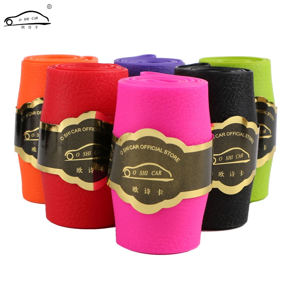 Новый индивидуальный эластичный чехол на руль/Универсальный мягкий силиконовый