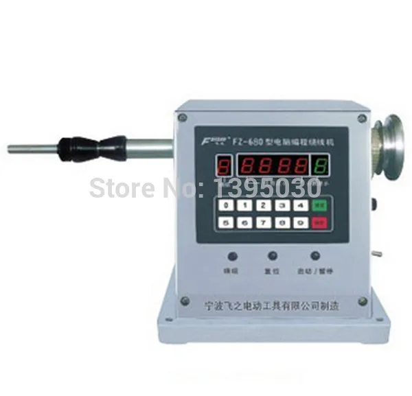 

1pc Computer programming speed winding machine coil winder machine 220V