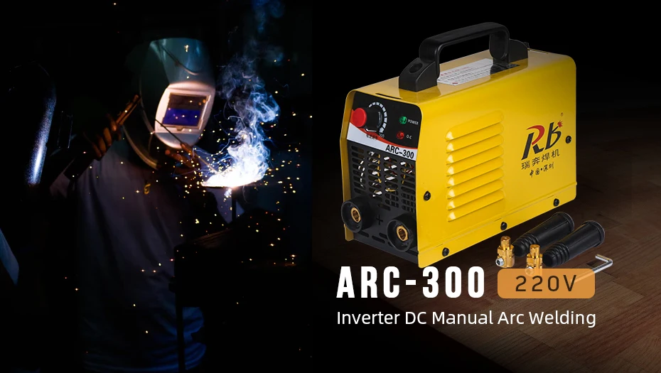 Дуговой сварочный аппарат 220 В сварочный аппарат Arc 300 инвертор, сварочные аппараты Цифровой Дисплей Электрическое Сварочное оборудование сварочный аппарат