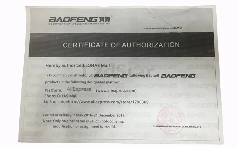 Бренд Baofeng UV-5RA uv5ra рация VHF/UHF 136-174/400-520 Гц двухстороннее радио UV-5R Cb Ham радио приемопередатчик 2 шт