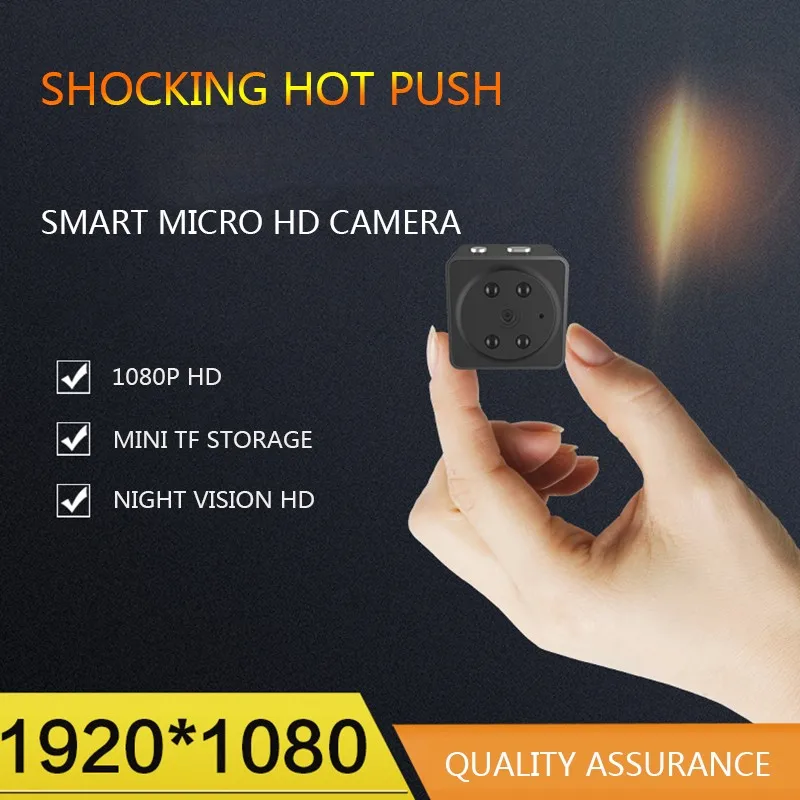 HD мини камера Малый Cam P 1080 сенсор ночное видение видеокамера Micro видео DVR DV