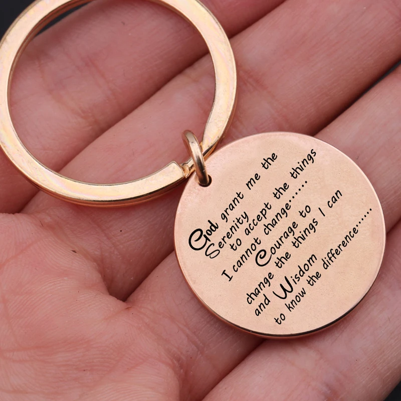 Гравированный Бог дарит мне спокойствие принять то что я не могу изменить брелок