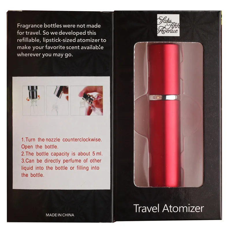 5 мл Горячая Распродажа портативная для путешествий алюминиевая многоразовая