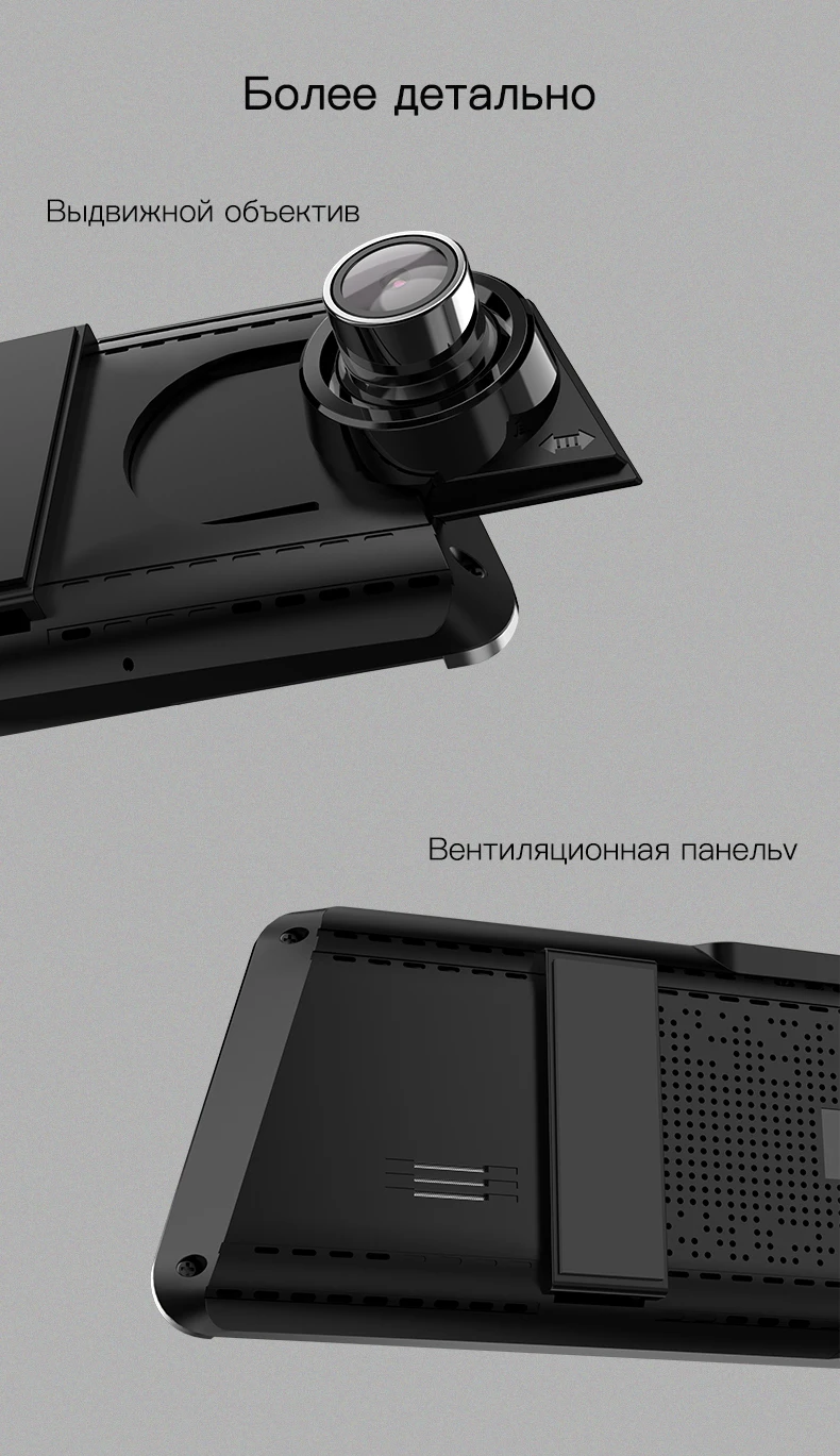 JADO D800 Автомобильный видеорегистратор поток Зеркало заднего вида Камера LDWS gps трек 10 ips Сенсорный экран Full HD 1080 P Автомобильные видеорегистраторы Регистраторы регистраторы