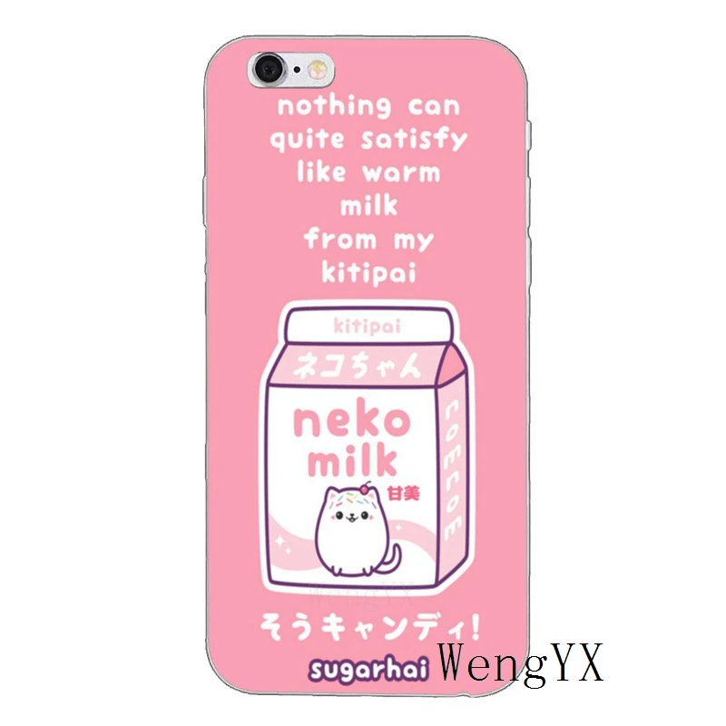 Kawaii японский клубничный молочный силиконовый чехол для телефона для huawei P30 P20 P10 P9 P8 pro Lite plus P Smart Mini GR5