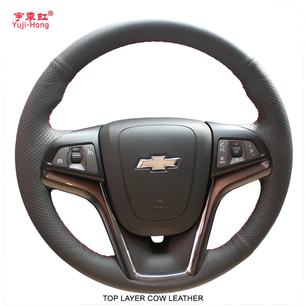 Чехол Yuji Hong из натуральной коровьей кожи с верхним слоем для Chevrolet Malibu 2011 2014
